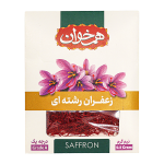 Hamkhan Saffron Threads 0.5g