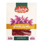 Hamkhan Saffron Threads 2g